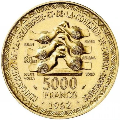 5000 Francs CFA Monetary Union; Trial back