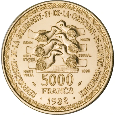 5000 Francs CFA Monetary Union; Trial back