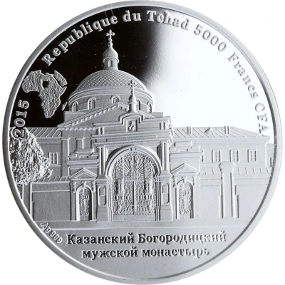 5000 Francs CFA Virgin Mary of Kazan front