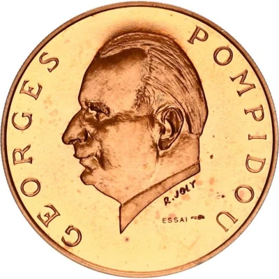 5000 Francs Georges Pompidou - essai back