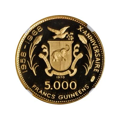 5000 Francs Guinéens Chephren back