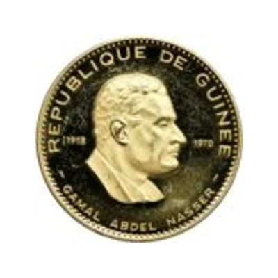 5000 Francs Guinéens Nasser front