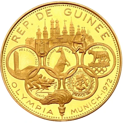 5000 Francs Guinéens Summer Olympics front