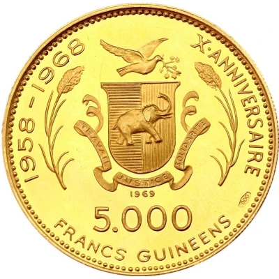 5000 Francs Guinéens Summer Olympics back