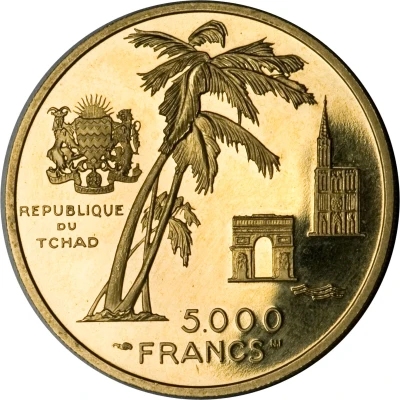 5000 Francs Independence ND front