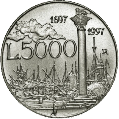 5000 Lire Giovanni Antonio Canal ND back