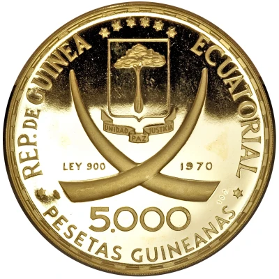 5000 Pesetas Guineanas Francisco Macias front