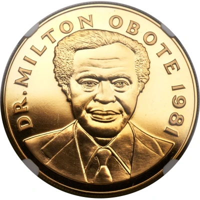 5000 Shillings Dr. Milton Obote back