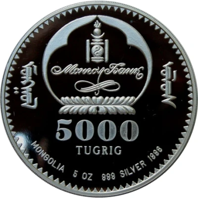 5000 Tögrög Camel front