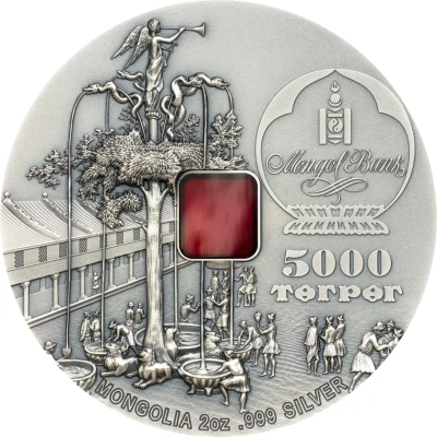 5000 Tögrög Karakorum front