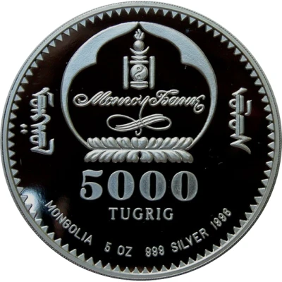 5000 Tögrög Steppe Eagle front