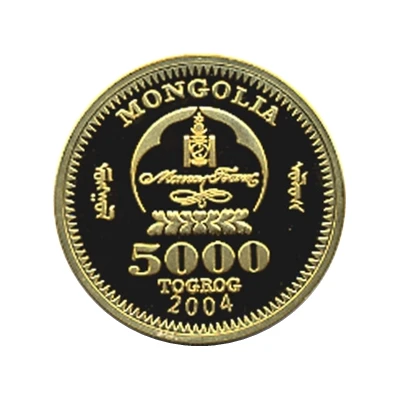 5000 Tögrög Year of the Monkey front