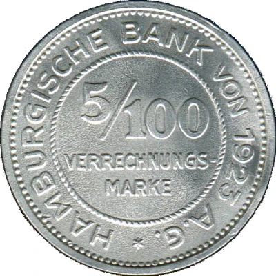 5⁄100 Verrechnungsmarke - Hamburg front