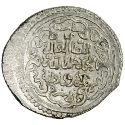 6 Dirhams - "Ilkhan" Muhammad Khan Type B; Jurjan ND back