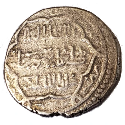 6 Dirhams - "Ilkhan" Taghay Timur Amul front