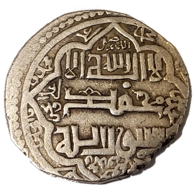 6 Dirhams - "Ilkhan" Taghay Timur Amul back