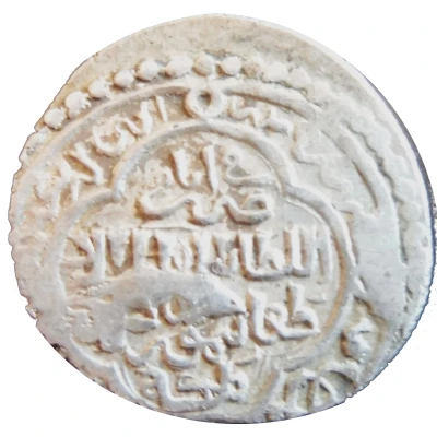 6 Dirhams - "Ilkhan" Taghay Timur Jurjan front