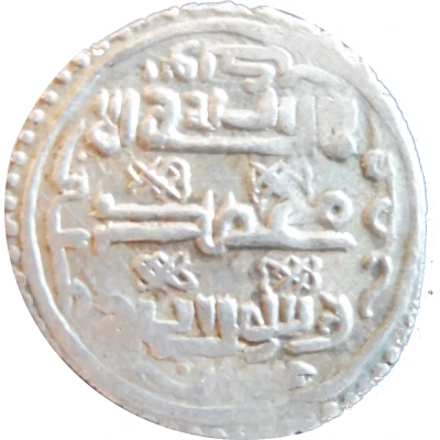 6 Dirhams - "Ilkhan" Taghay Timur Jurjan back