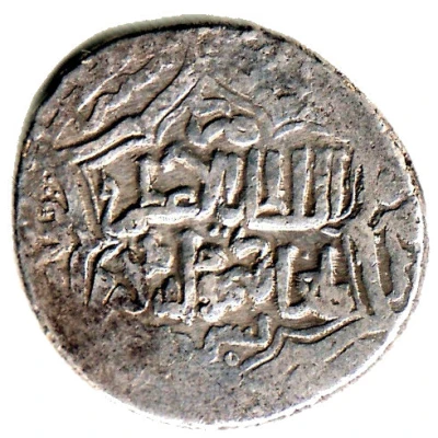 6 Dirhams - "Ilkhan" Taghay Timur Tustar front