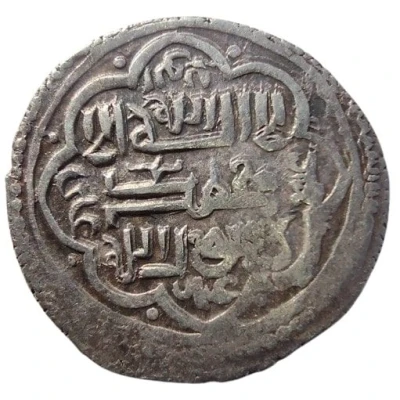 6 Dirhams - Togha Temur Type KB front