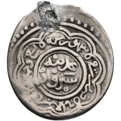 6 Dirhams - temp. Hasan Damghani Sabzawar front