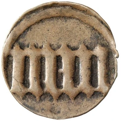 6 Pfennigs (Token) ND front