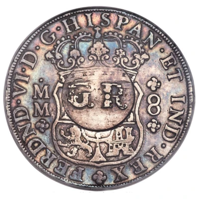 6 Shillings 8 Pence - George II FERDND VI D G HISPAN ET IND REX; imperial crown; Mexico City mint; countermarked ND front