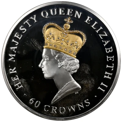 60 Crowns - Elizabeth II Diamond Jubilee back