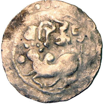 60 Ratti - Harikela Kingdom Bengal front