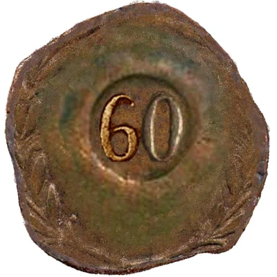 60 Réis - Maria II Countermarked Coinage Tanga ND front