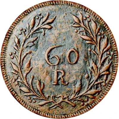 60 Réis - Tanga - Maria II Damão back