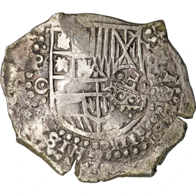 7½ Reales - Philip IV front