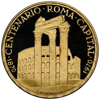 750 Pesetas Guineanas Rome back