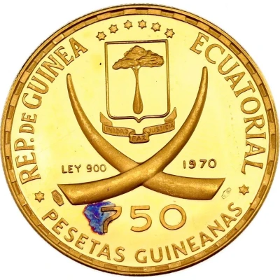 750 Pesetas Guineanas Rome front