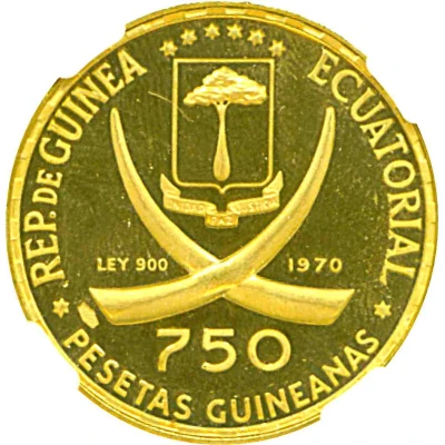 750 Pesetas Guineanas Rome front