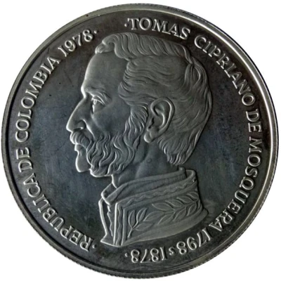 750 Pesos Tomas Cipriano de Mosquera front