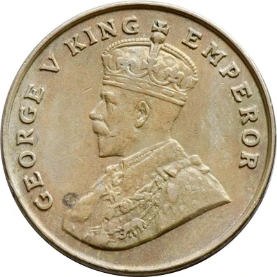 8 Annas - George V front