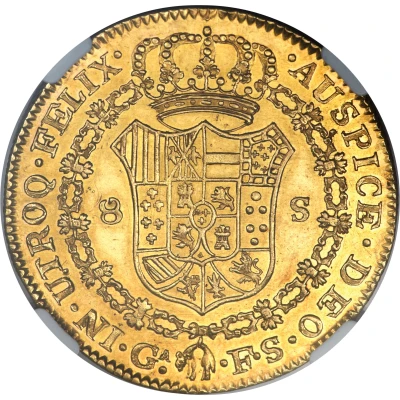 8 Escudos - Ferdinand VII Guadalajara - Royalist Coinage back