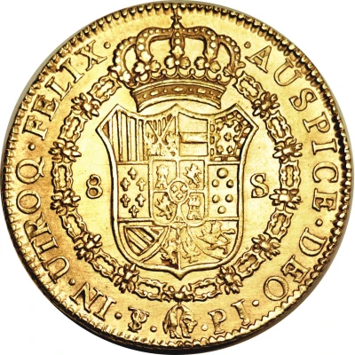 8 Escudos - Ferdinand VII back