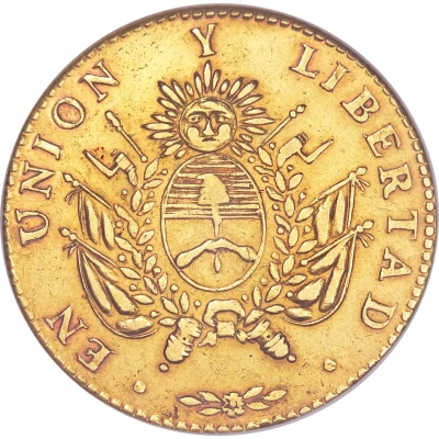 8 Escudos front