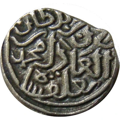 8 Gani - Muhammad bin Tughluq front