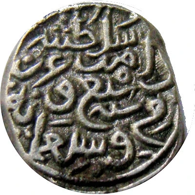 8 Gani - Muhammad bin Tughluq back