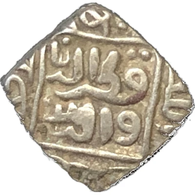 8 Gani - Qutb Ud Din Mubarak Shah front