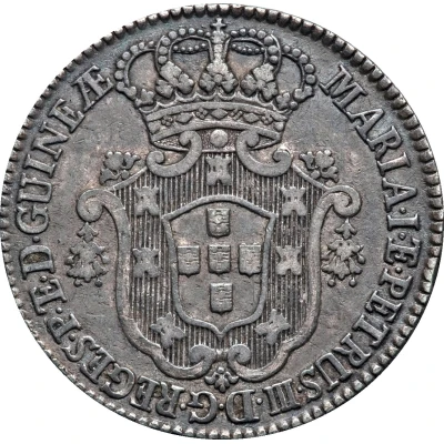 8 Macutas - Maria I and Pedro III front