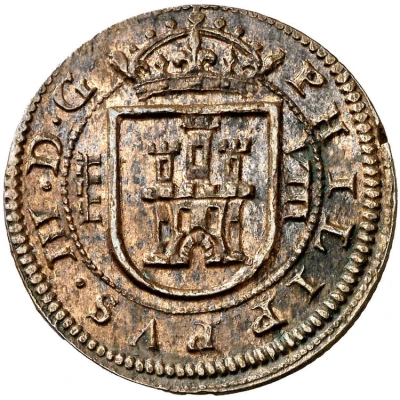 8 Maravedis - Philip III Segovia,milled front