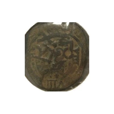 8 Maravedis - Philip IV countermarked front