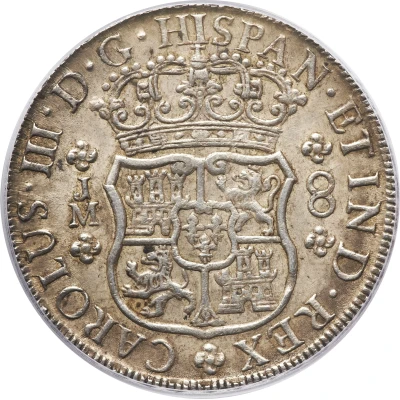 8 Reales - Charles III Colonial Milled Coinage back