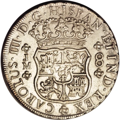 8 Reales - Charles III Colonial Milled Coinage back