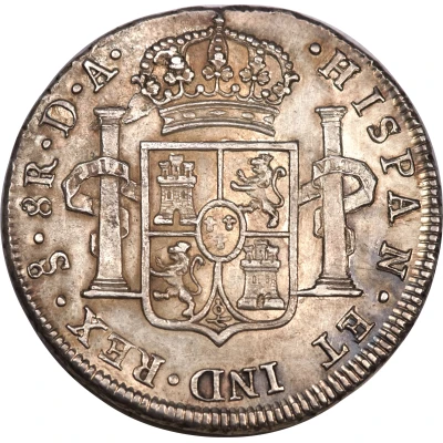 8 Reales - Charles III back