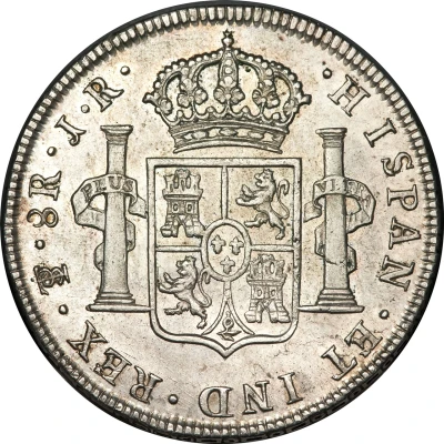 8 Reales - Charles III back